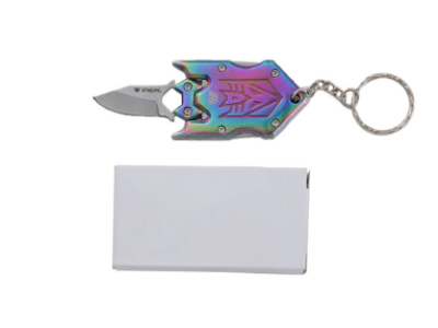 2.95" Xtreme PrismEdge Key Knife